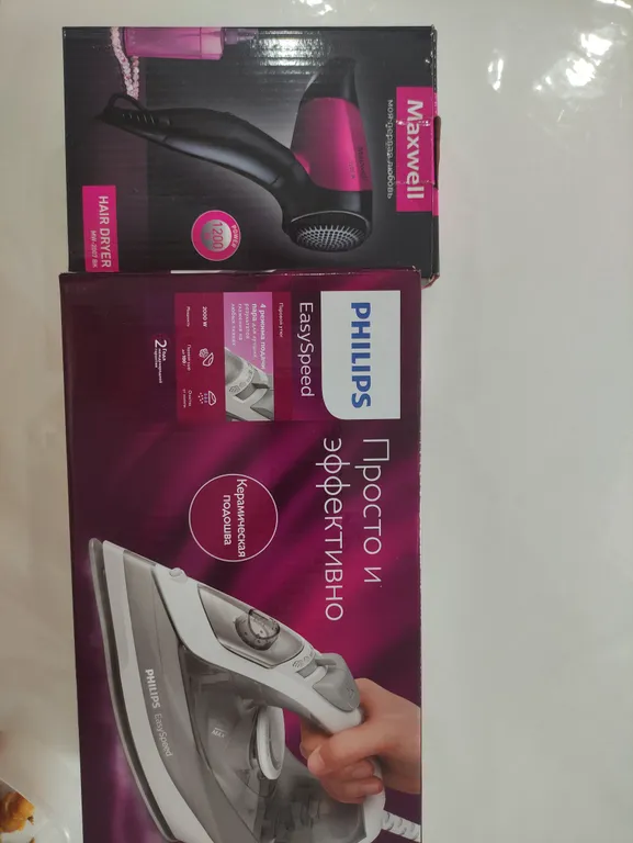 Солнечная новая квартира