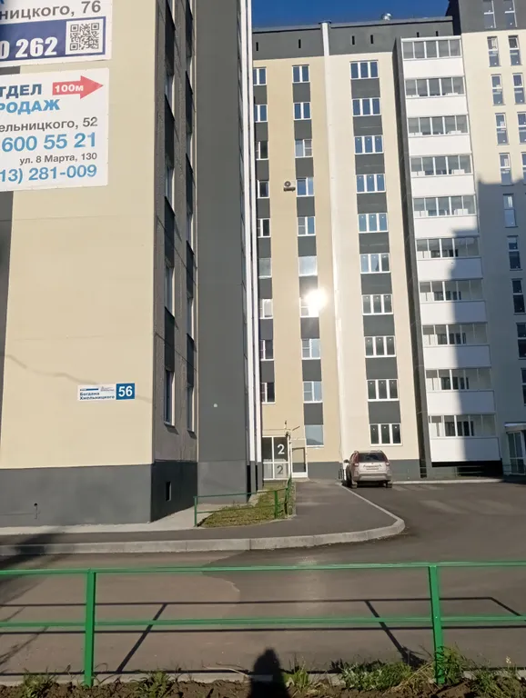 Студия недалеко от Тургояка