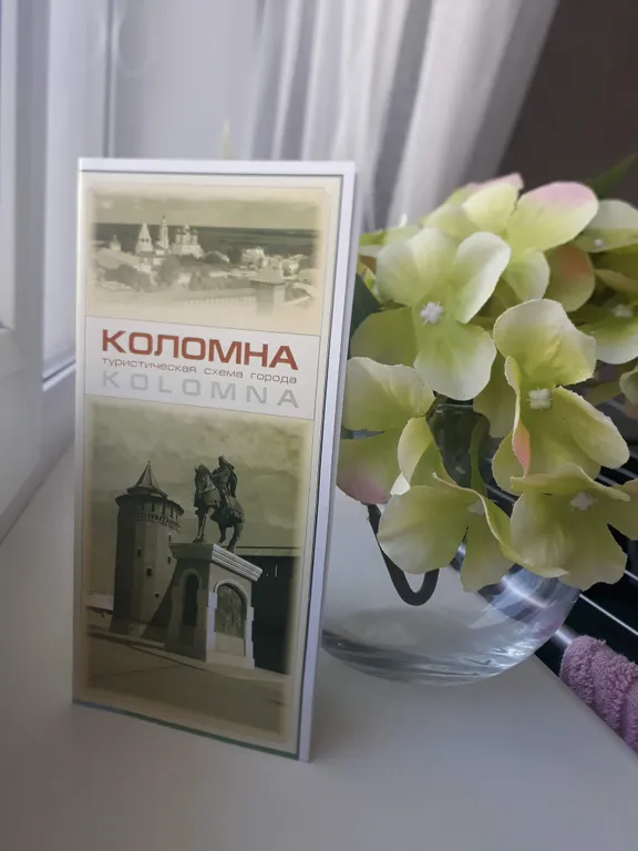 Двухкомнатная квартира на 8 гостей