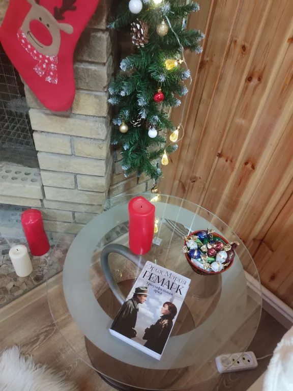 Дом для отдыха