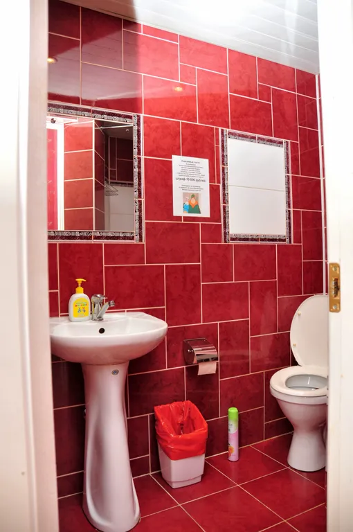 Центральная усадьба