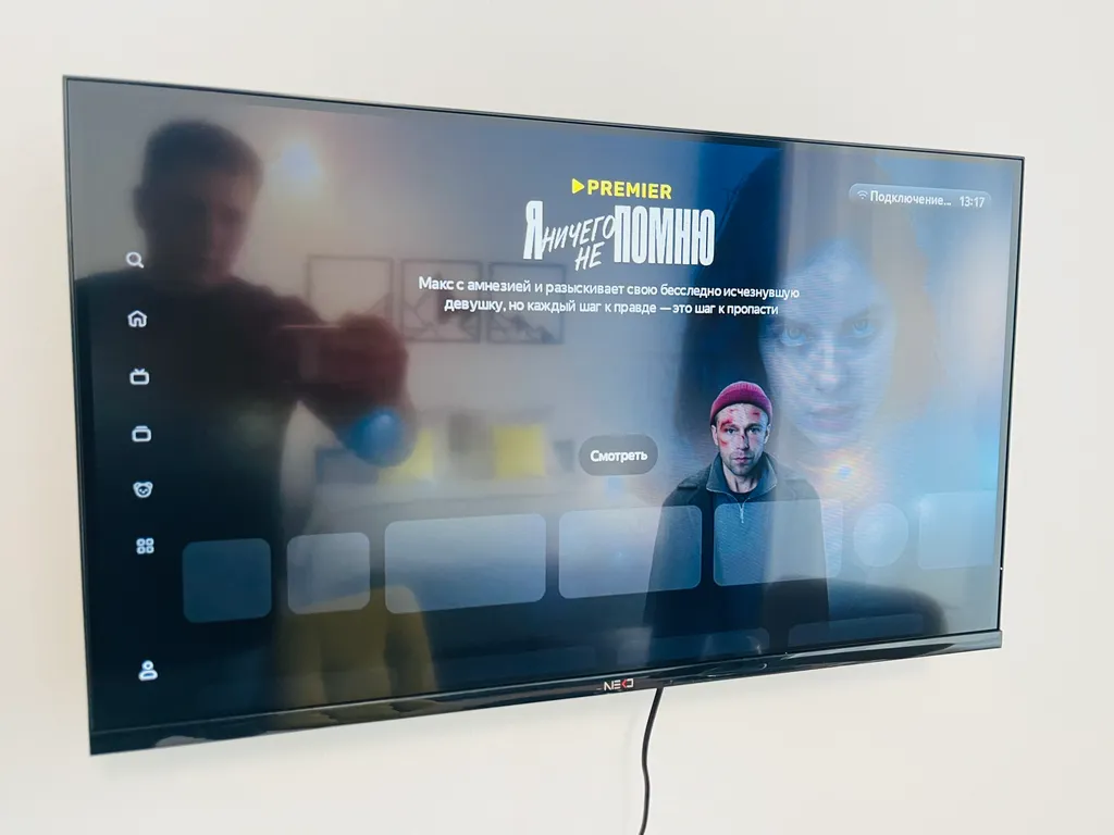 Квартира 1-комнатная Квартира — Шушары