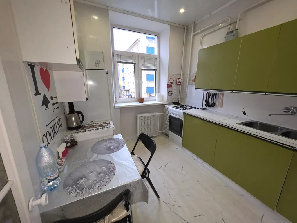 Уютная квартира в центре города