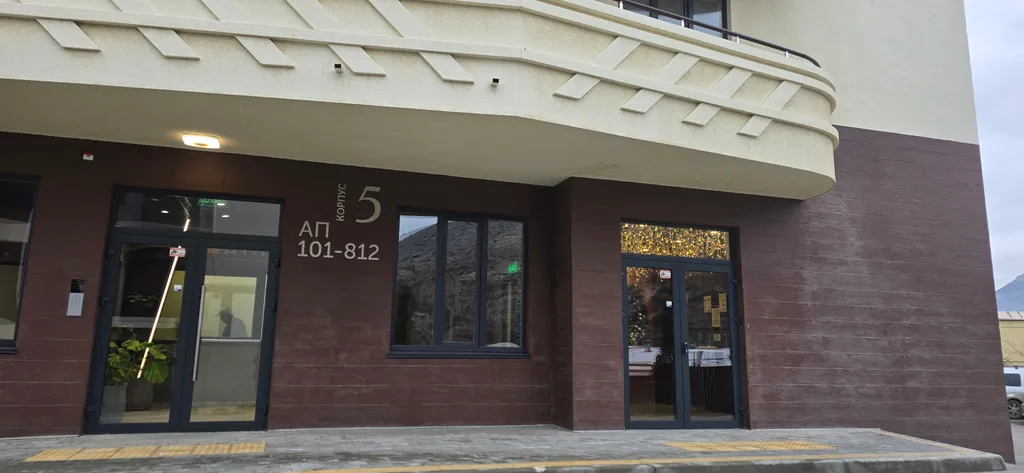 Премиум апартаменты с бассейном на первой береговой линии