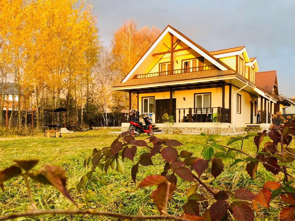 Дом у озера