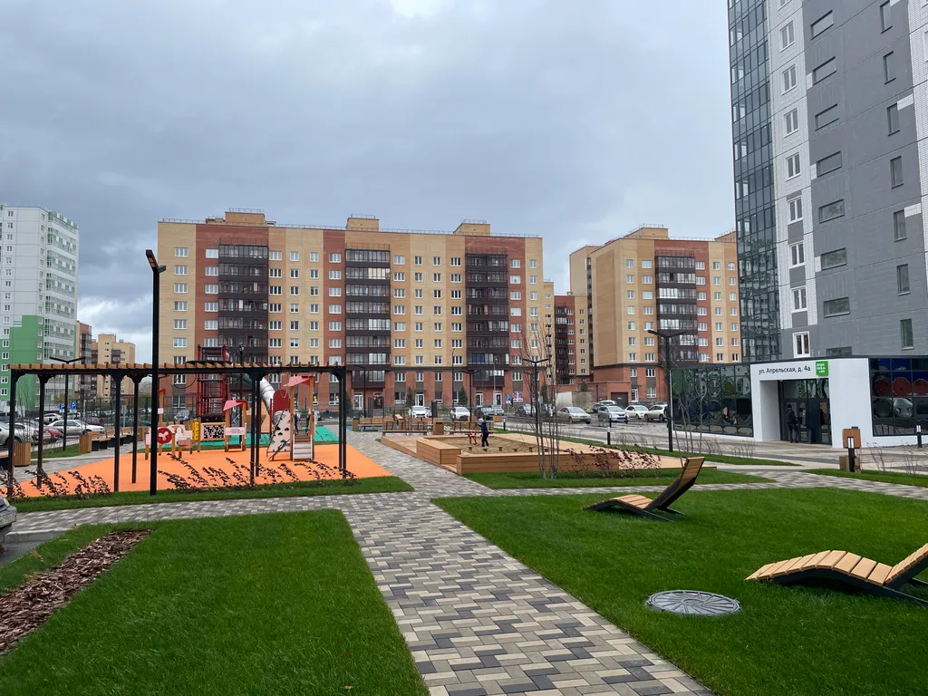 Квартира Уютная квартира — Красноярск