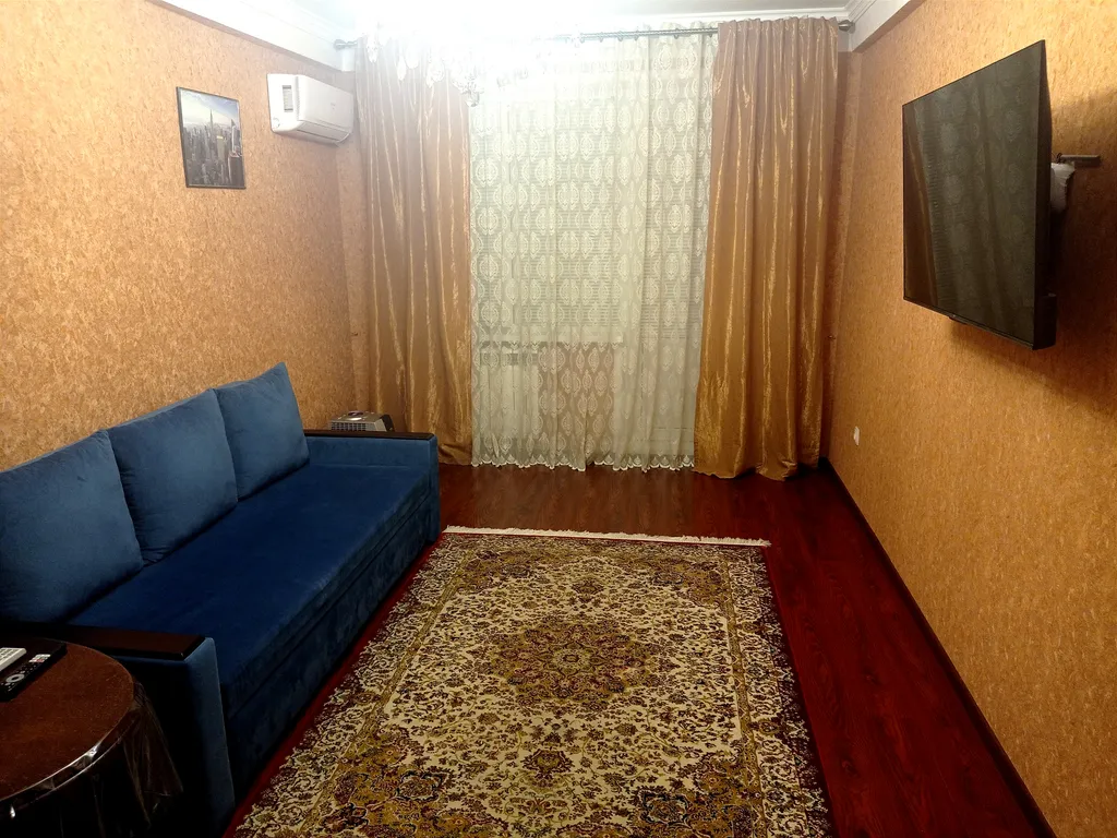 Уютная квартира