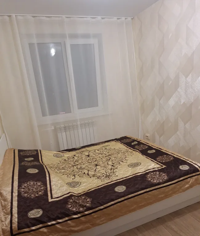 Комфортная квартира