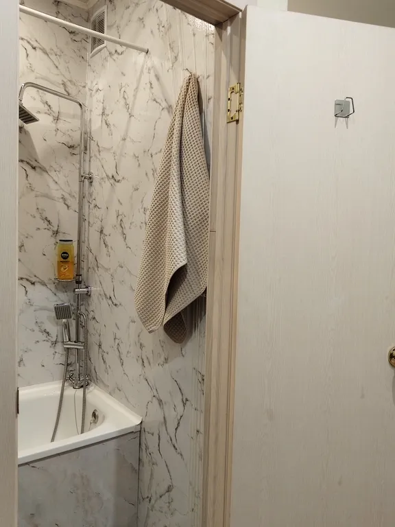 Студия для отдыха на новом городе