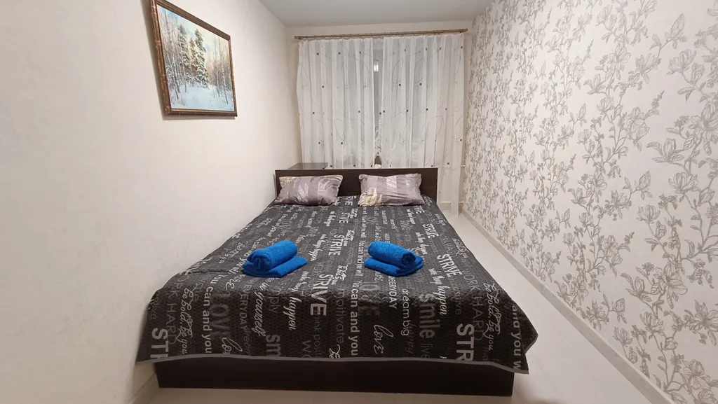 Уютная квартира в самом центре города