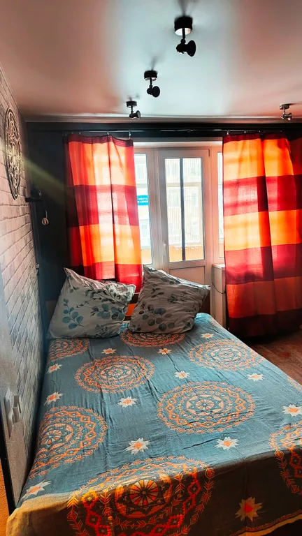 Приют странника