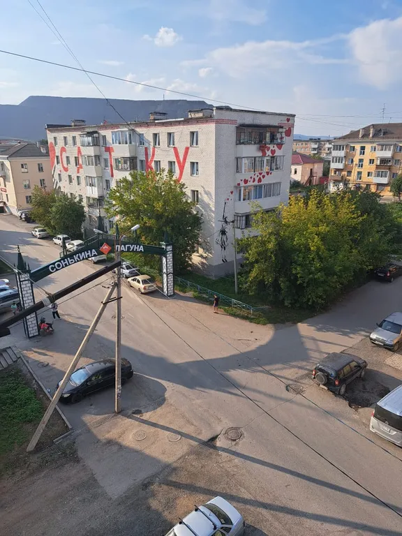 Квартира с прекрасным видом из окна рядом с сонькиной лагуной