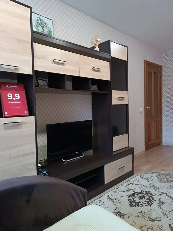 Уютная квартира в центре