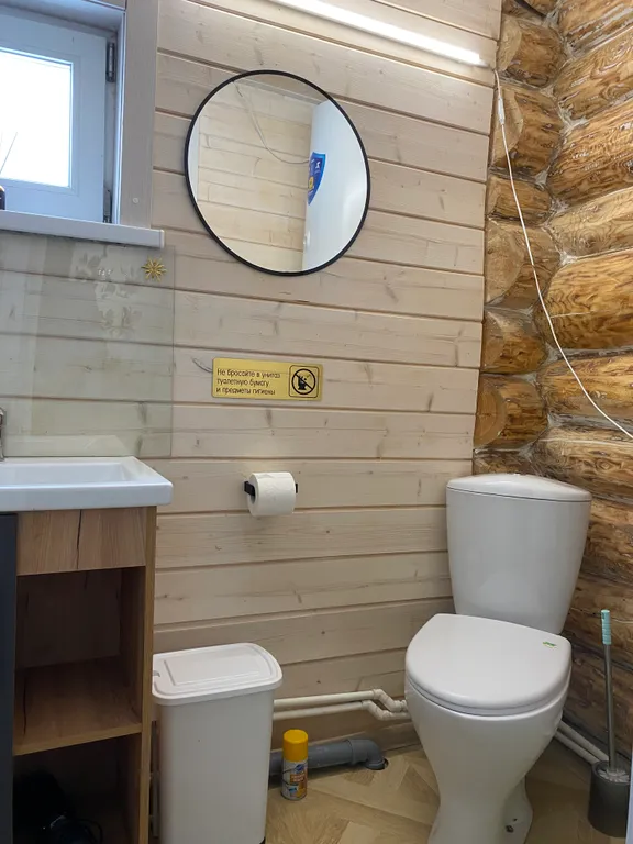 Гостевой дом с баней и прудом в Угличе