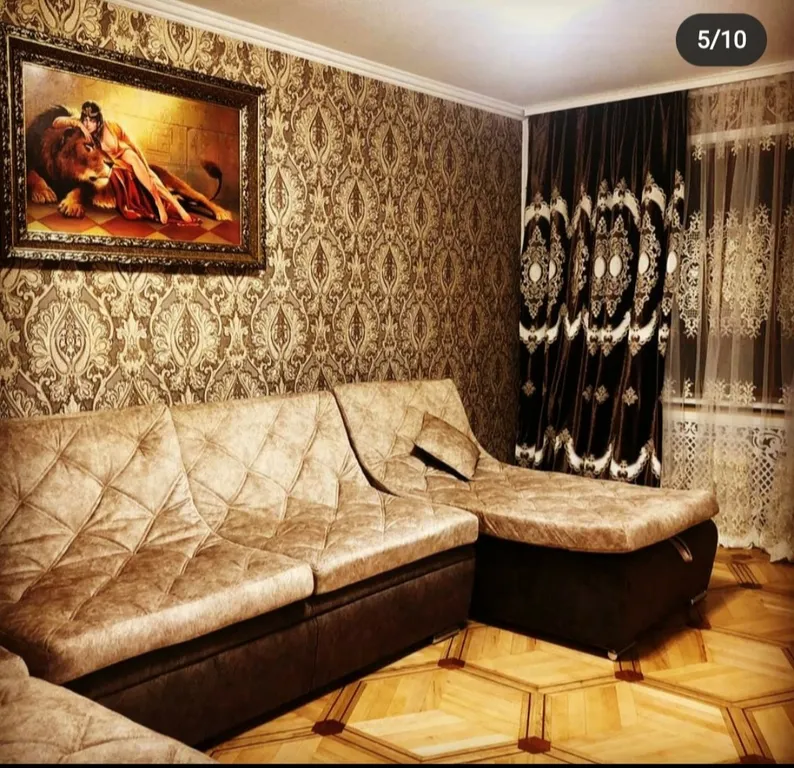 Уютная квартира в центре города