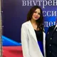 Вероника