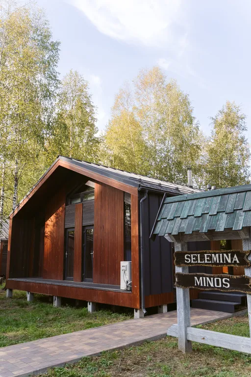 Дом "Селемина" с камином с видом на озеро