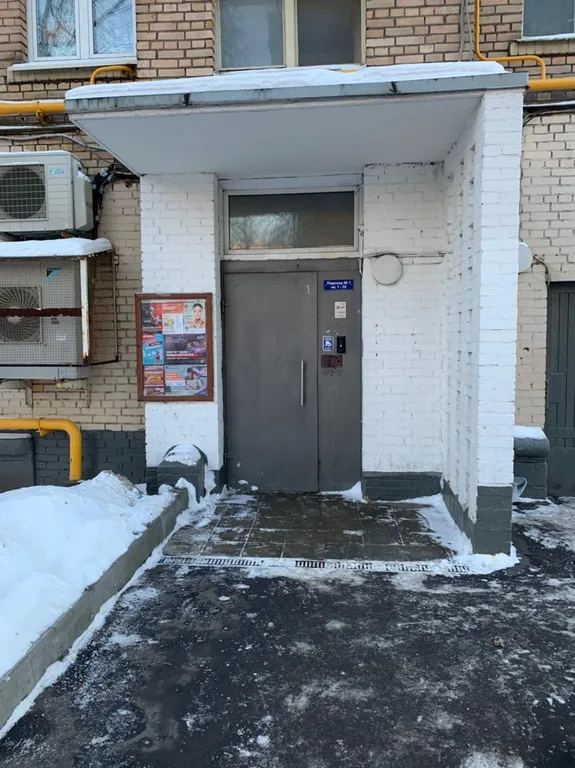 Квартира Квартира на Сущевском Валу — Москва