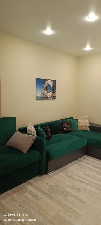 Апартамент E&M у парка