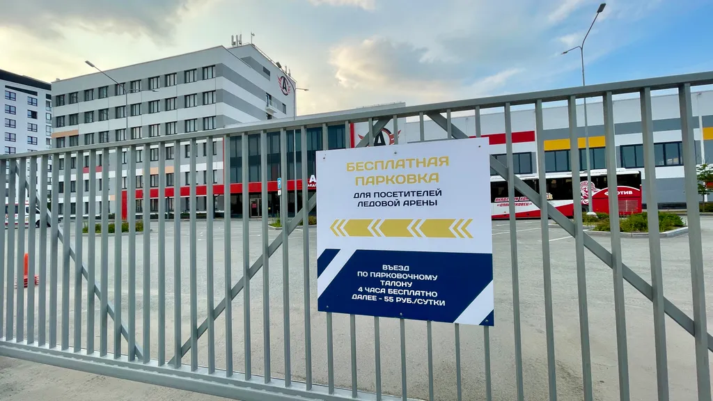 Квартира Квартира Не в отеле, а в квартире рядом с арена авто солнечный — Екатеринбург