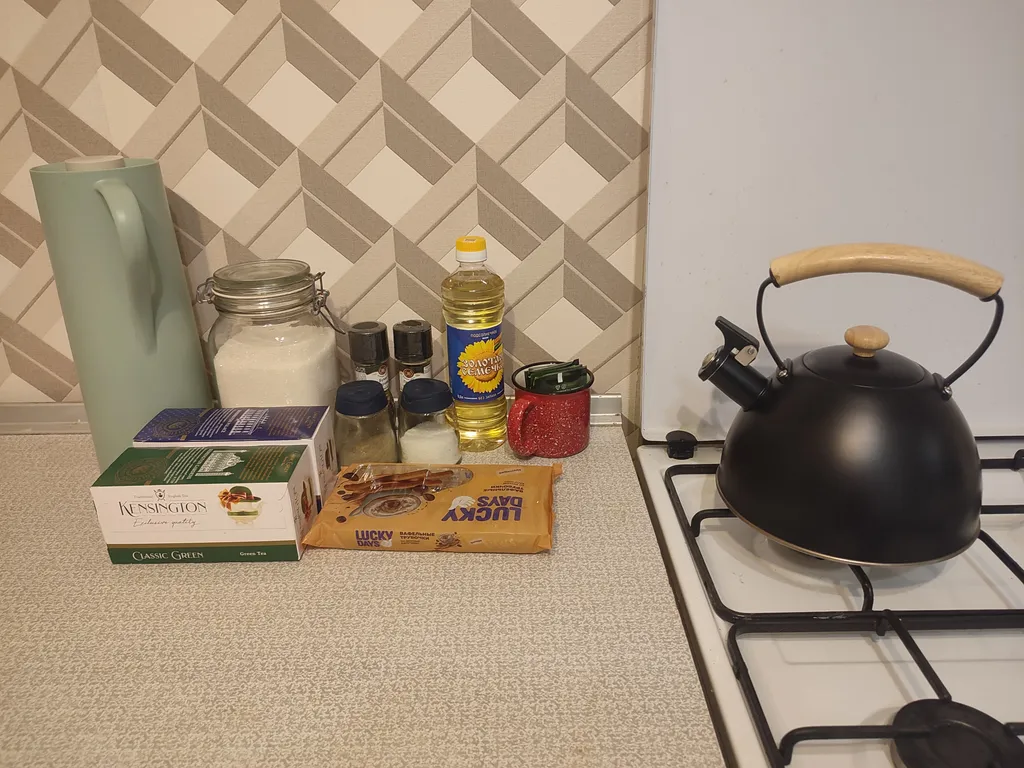 Отдохнуть и выспаться