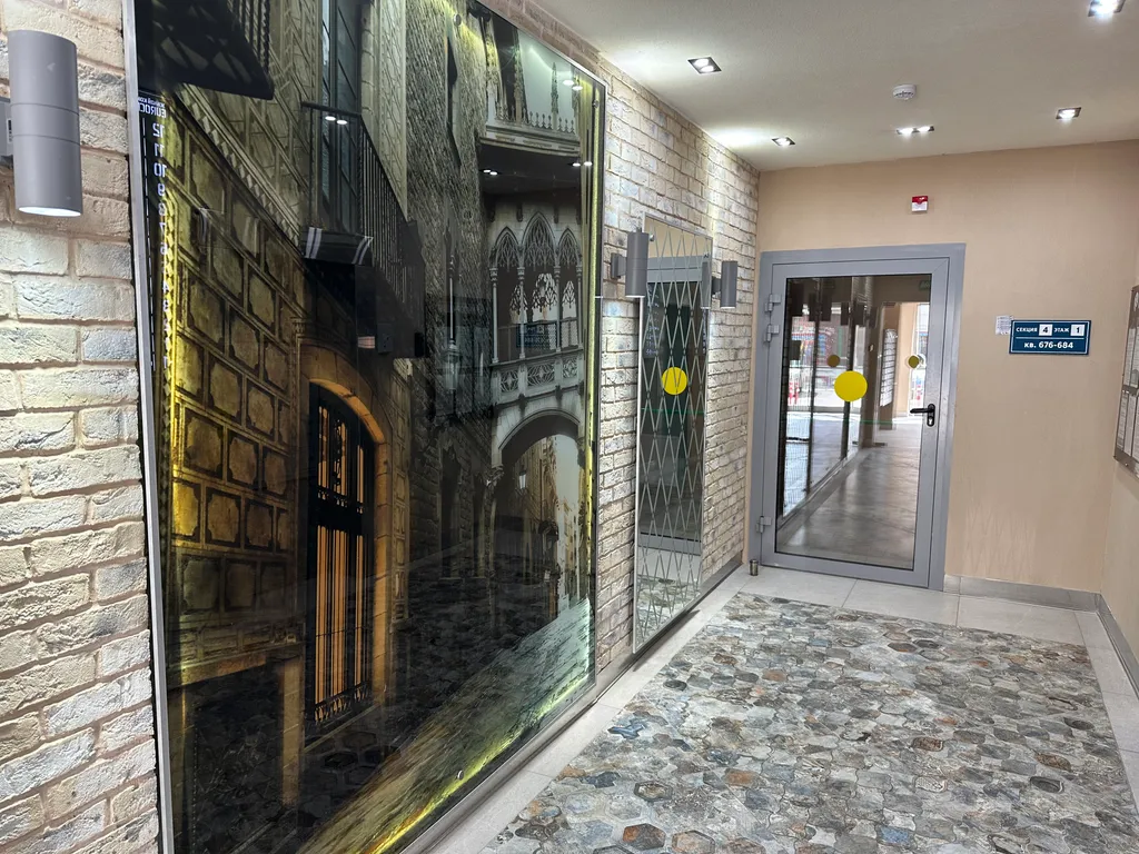 1-комнатная Квартира