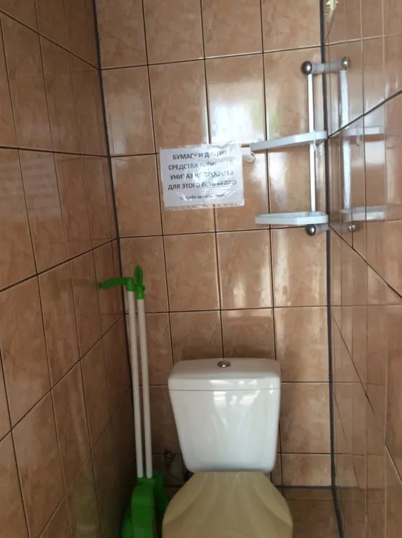 Уютная квартирка с двориком и беседкой