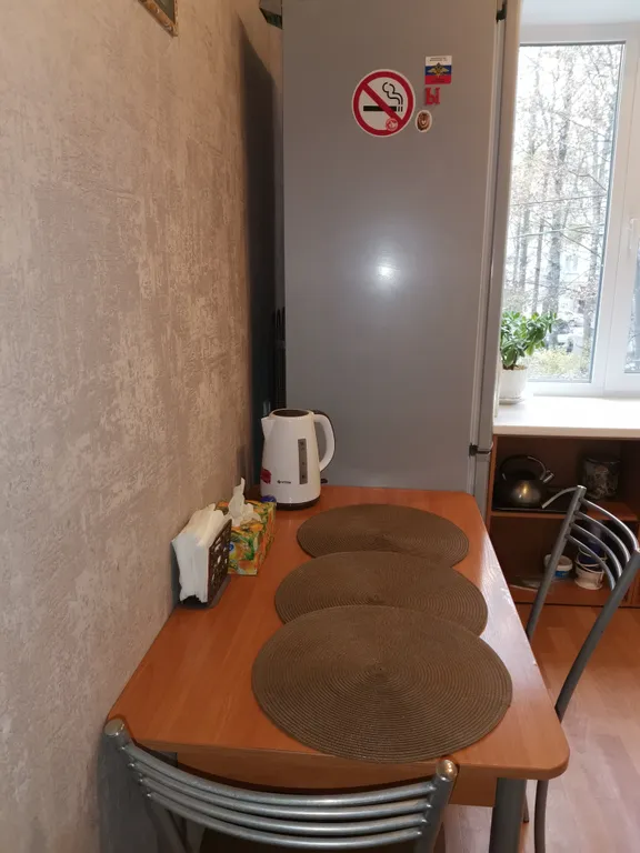 Квартира Уютная квартира в центре города — Лодейное Поле