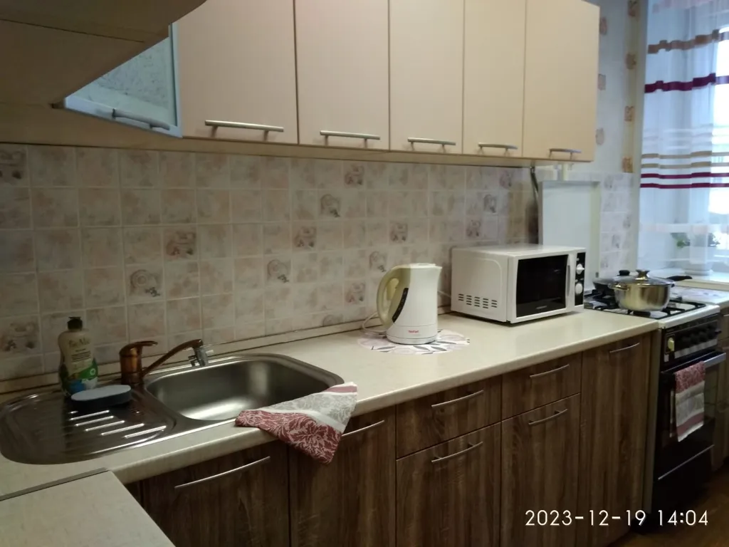 2-комнатная Квартира