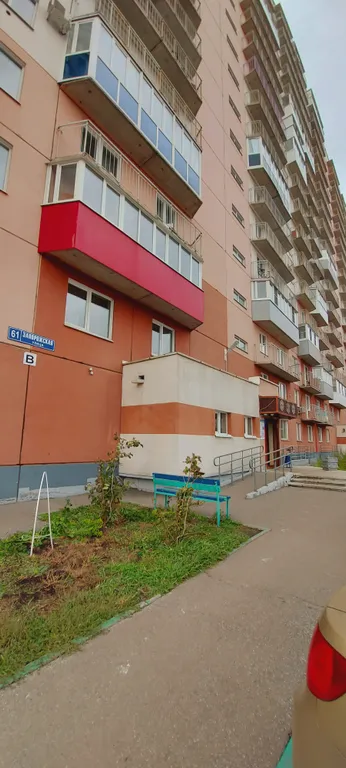 1-комнатная Квартира