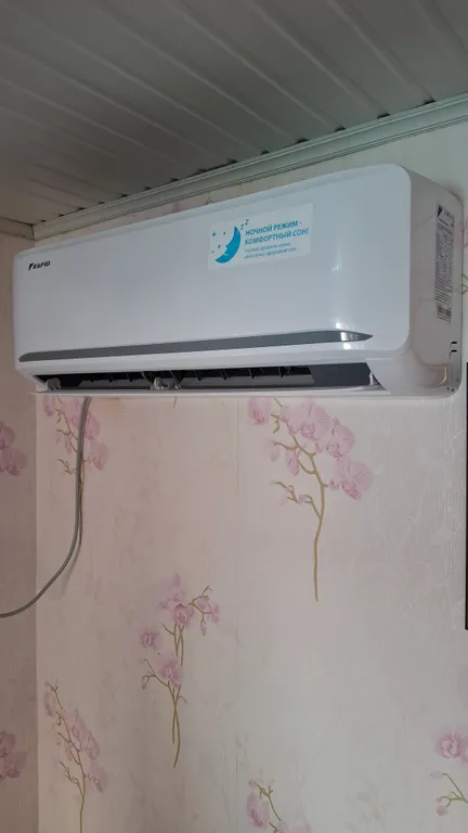 Двухместный номер в центре города