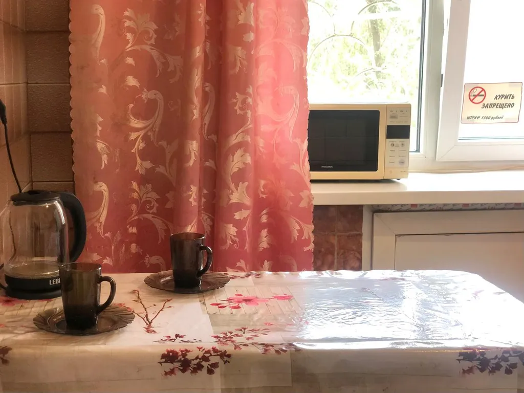 Однокомнатная квартира в Чите