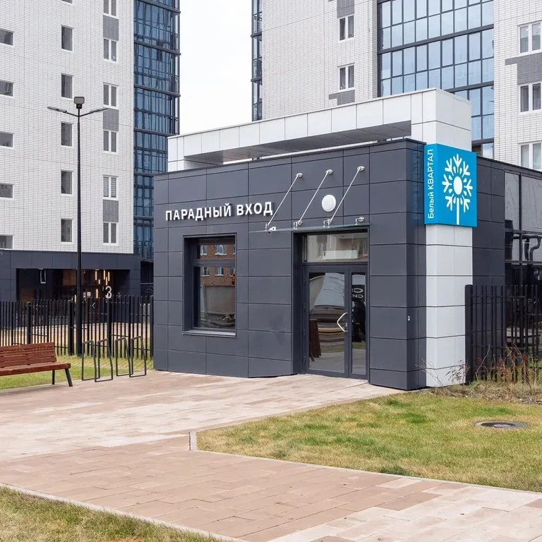 Квартира Уютная и красивая квартира с отличным местоположением — Красноярск