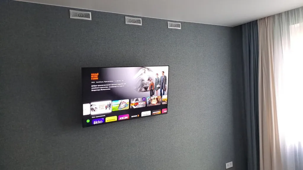 Отпуск в уютной и чистой квартире