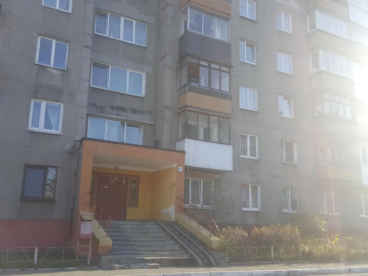Парадный вход 