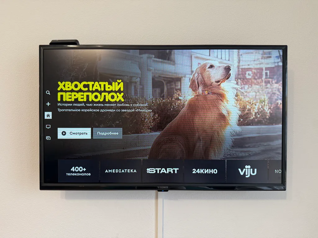 Тут хорошо на Космонавтов