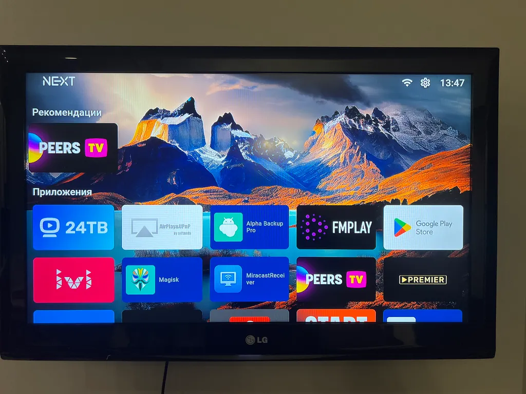 Квартира в самом центре Новосибирска