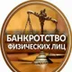 Василий
