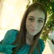 Полина