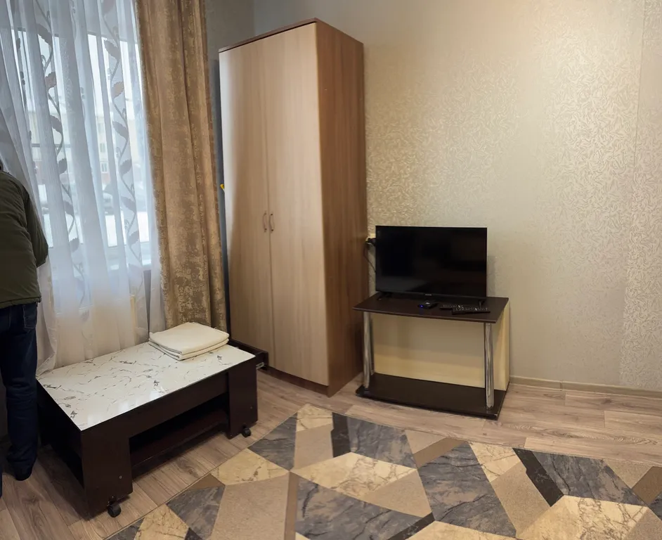 Квартира номер три