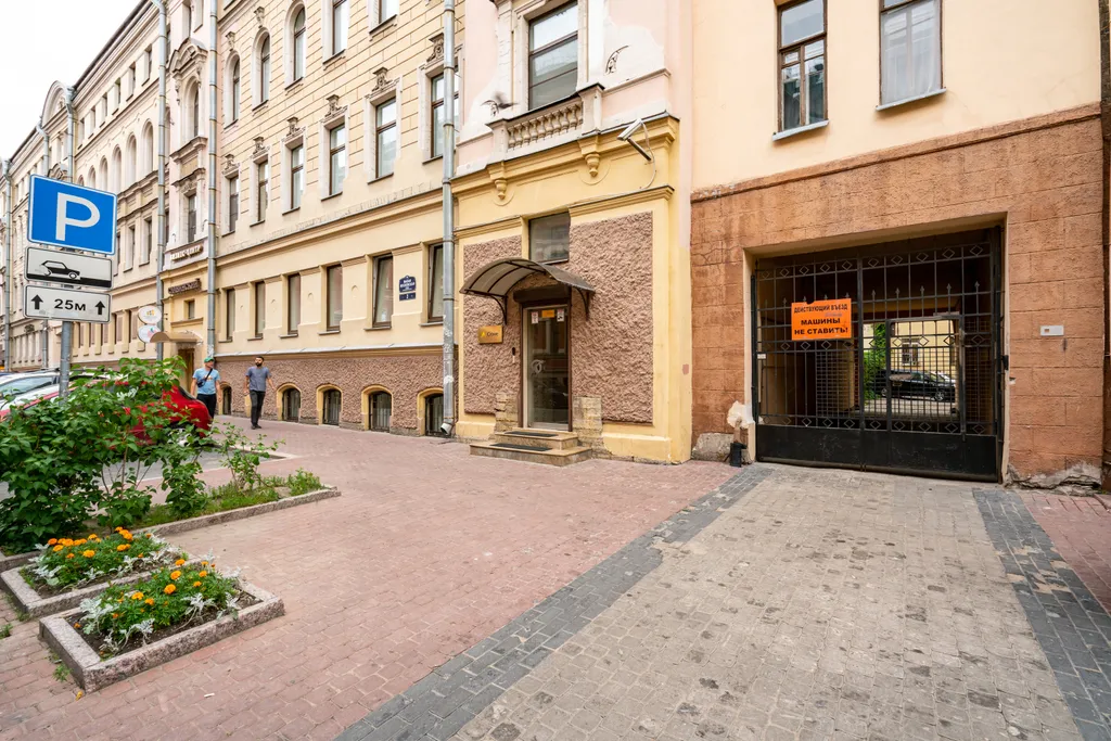 Квартира Светлая и уютная квартира в самом центре — Санкт-Петербург
