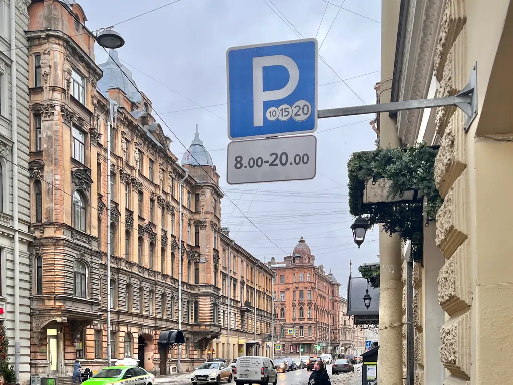 VeraLand. Люстра