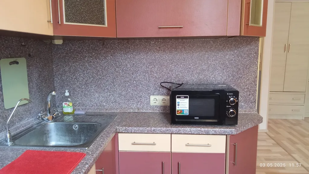 Уютная однокомнатная квартира