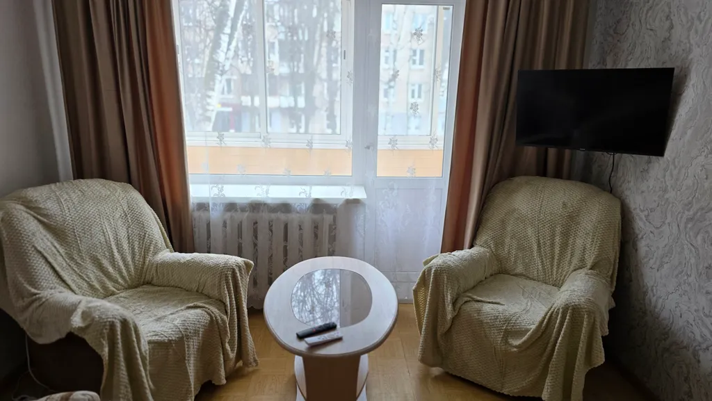 Квартира Fenix apart Сердце города — аренда посуточно в Пушкино