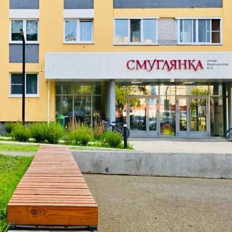 Уютныe aпapтаменты в ЖК Смуглянкa