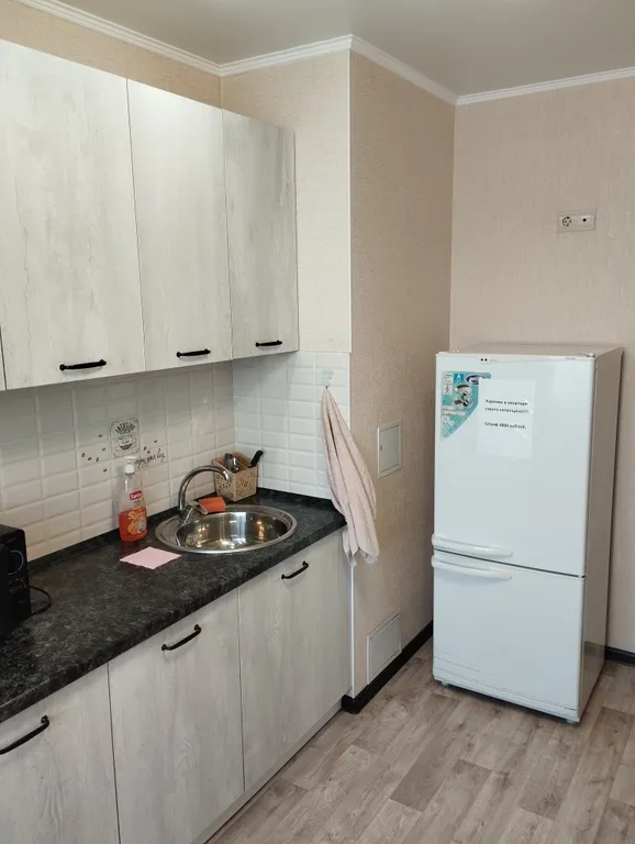 Уютная квартира в престижном районе города