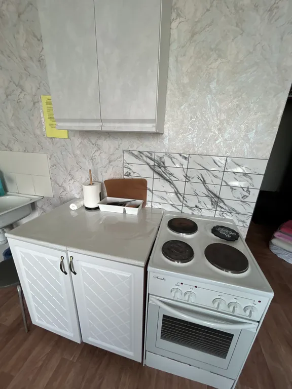 Уютная студия