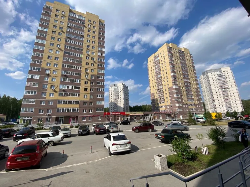 Квартира Уютная квартира — Тюмень