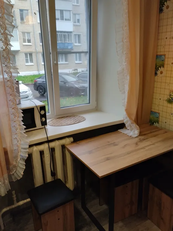 Рядом в 7 километрах Yes