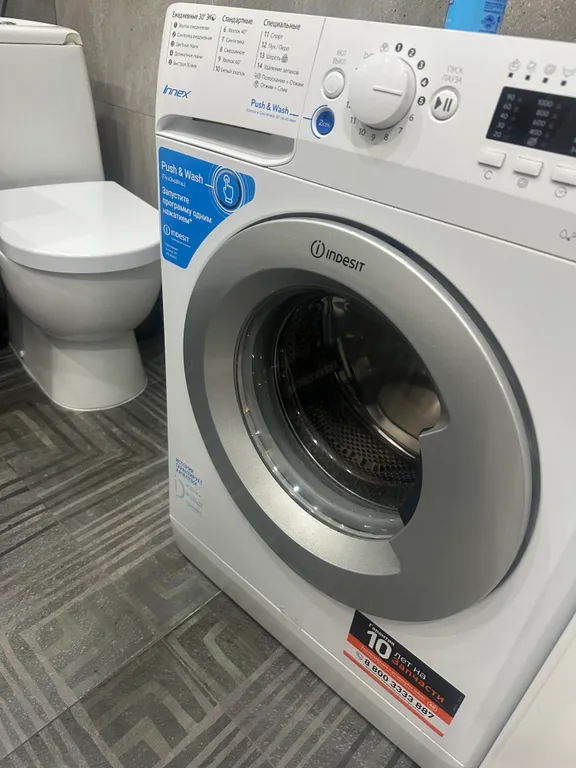 Двухкомнатная квартира в ЖК Панорама